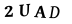 captcha-input